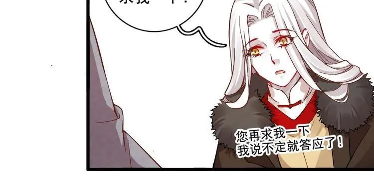 12 第24页