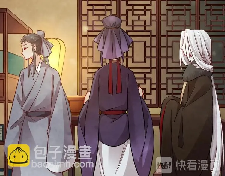 12 第26页