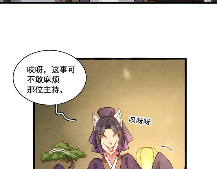 12 第27页