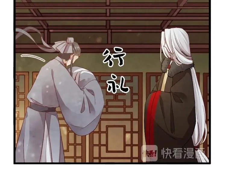 12 第34页