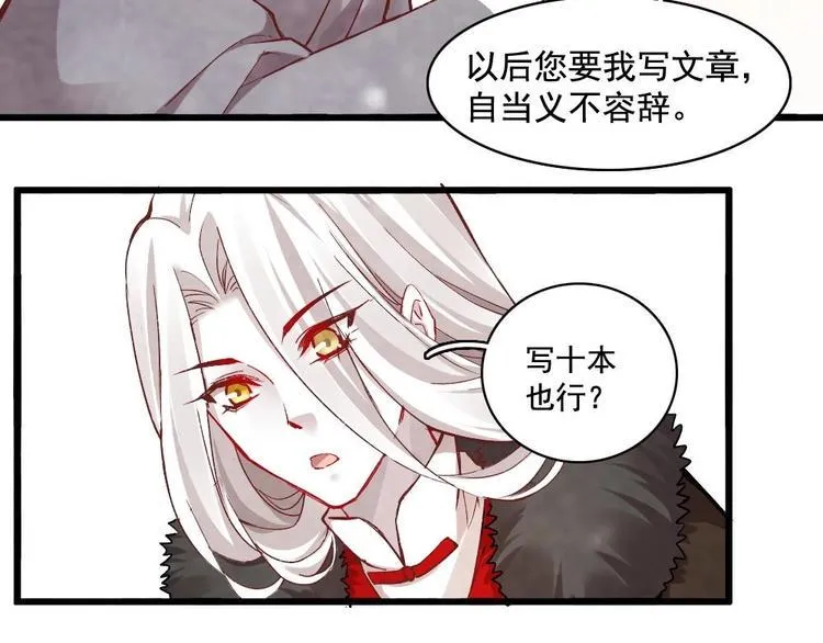 12 第37页