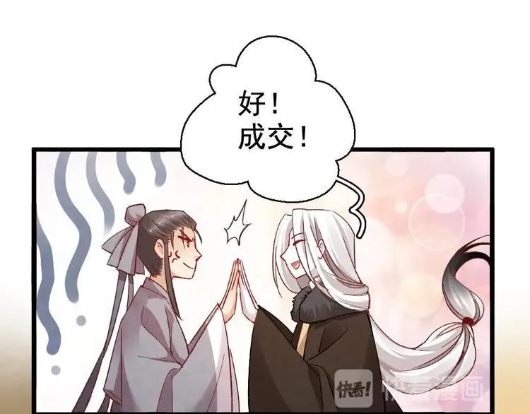 12 第41页