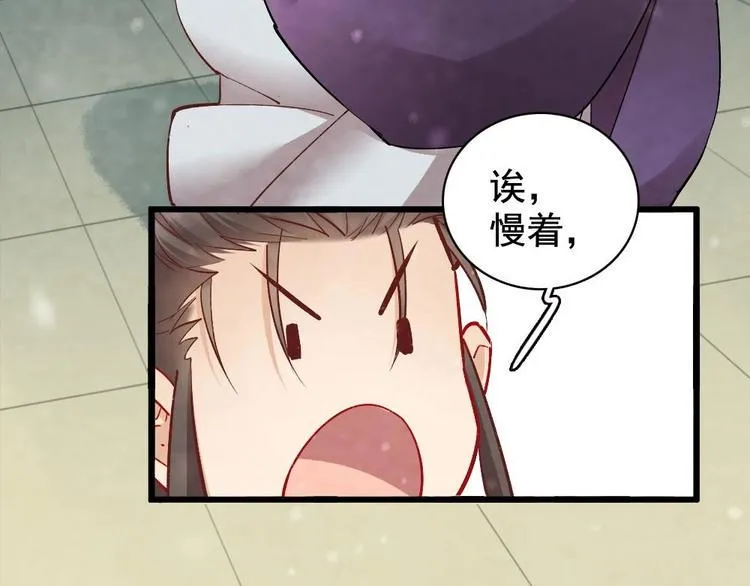 12 第44页