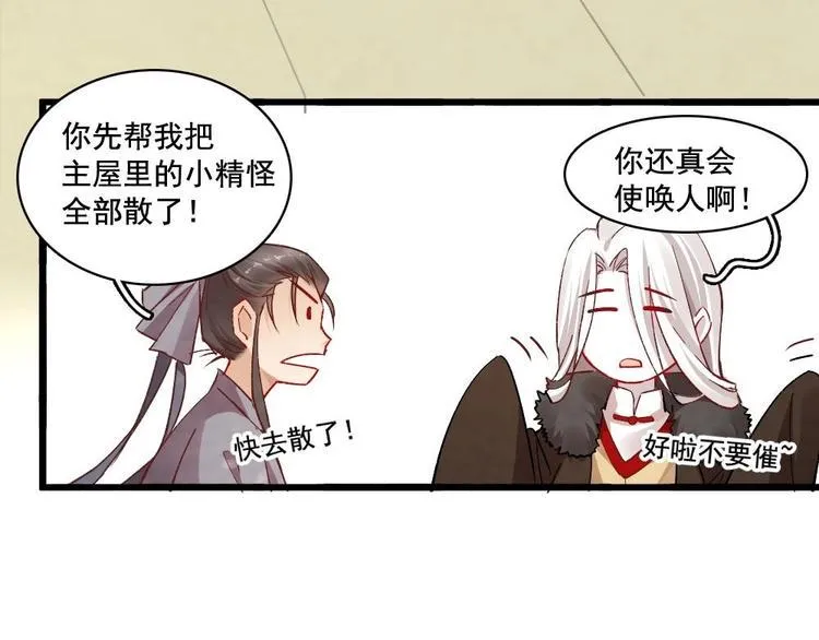 12 第45页