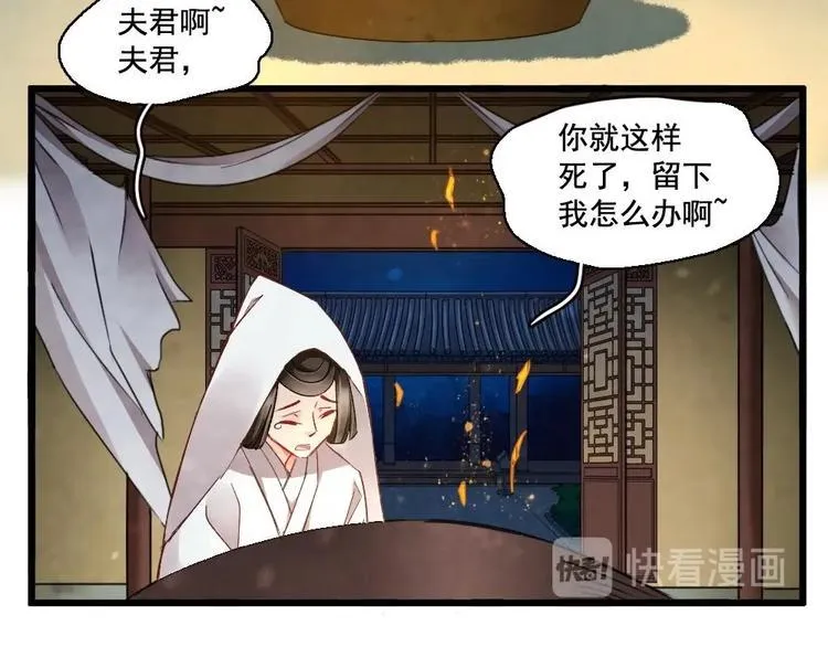 12 第49页