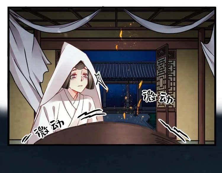 12 第51页