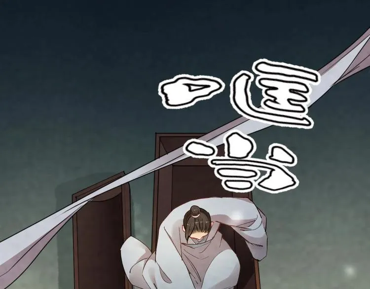 12 第52页