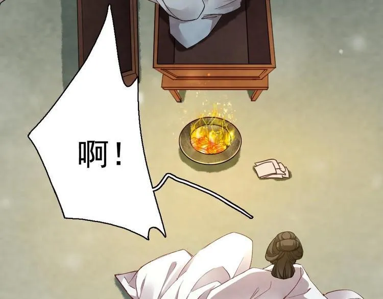 12 第53页