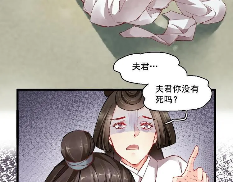 12 第54页