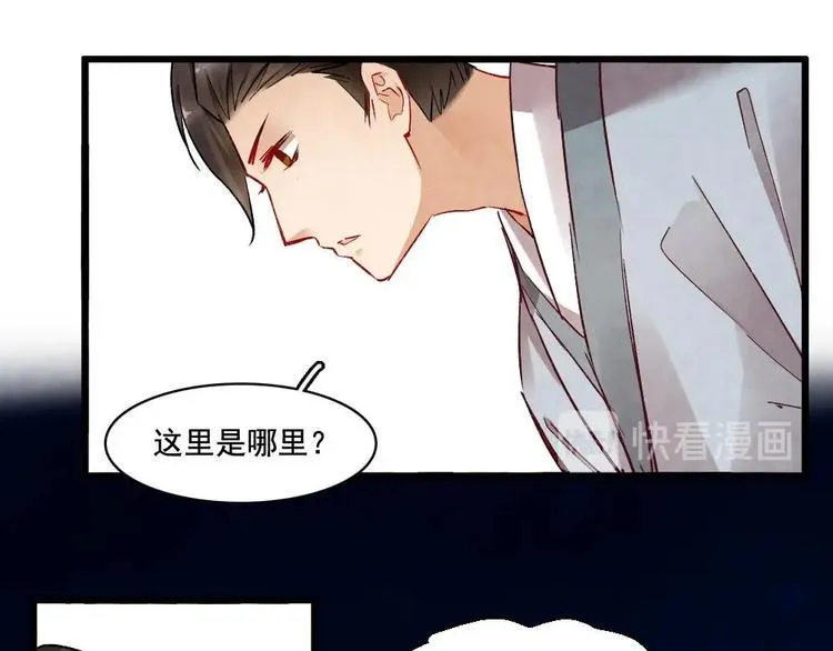 12 第59页
