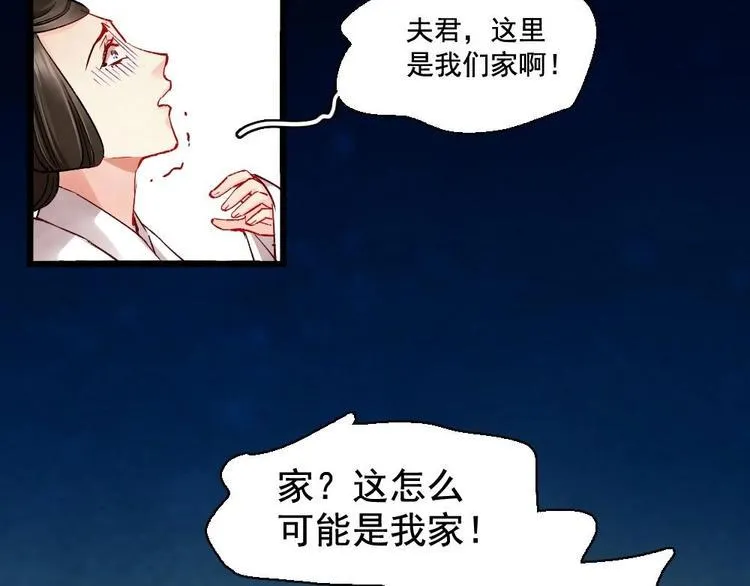 12 第60页