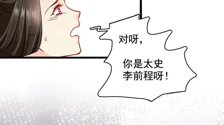 12 第63页