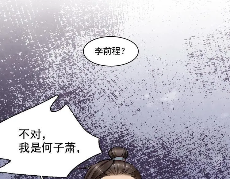 12 第64页