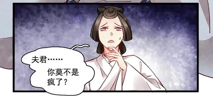 12 第66页