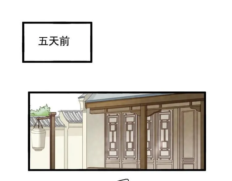 12 第71页