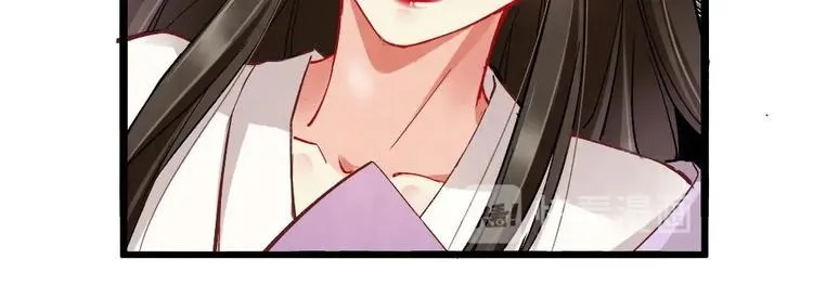 12 第79页