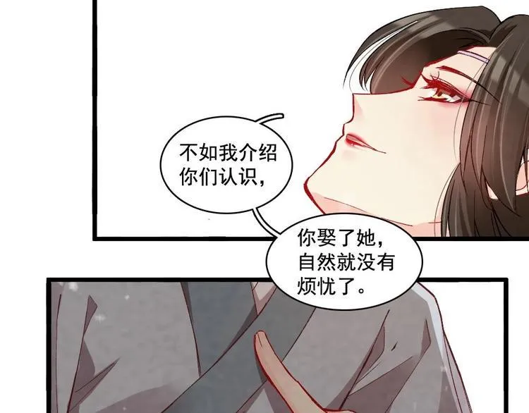 12 第81页