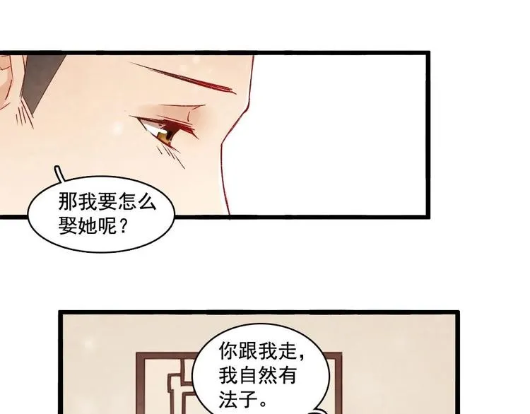 13 第1页