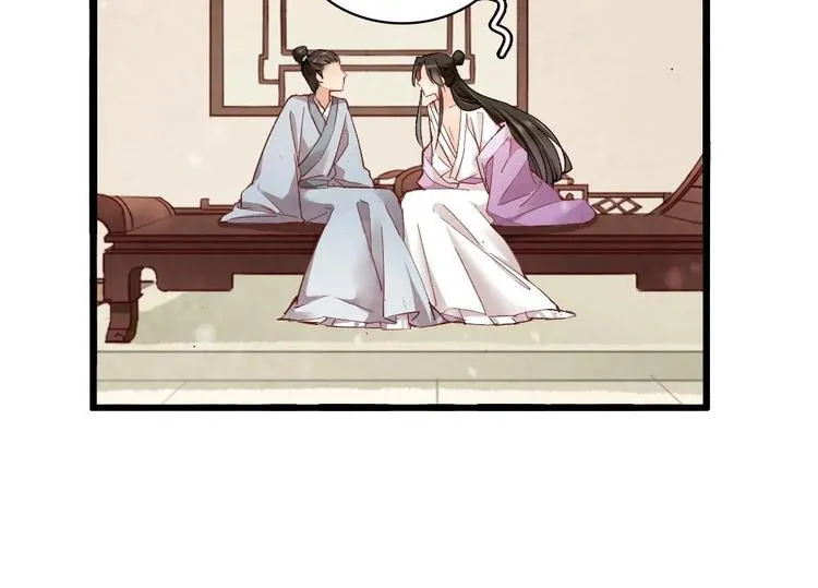 13 第2页