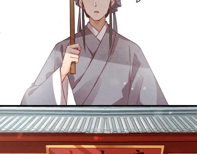 13 第4页