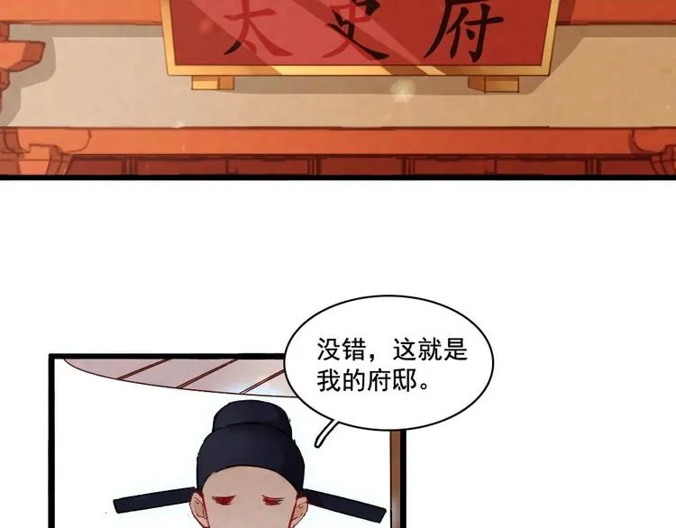 13 第5页