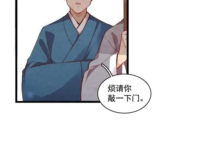 13 第6页