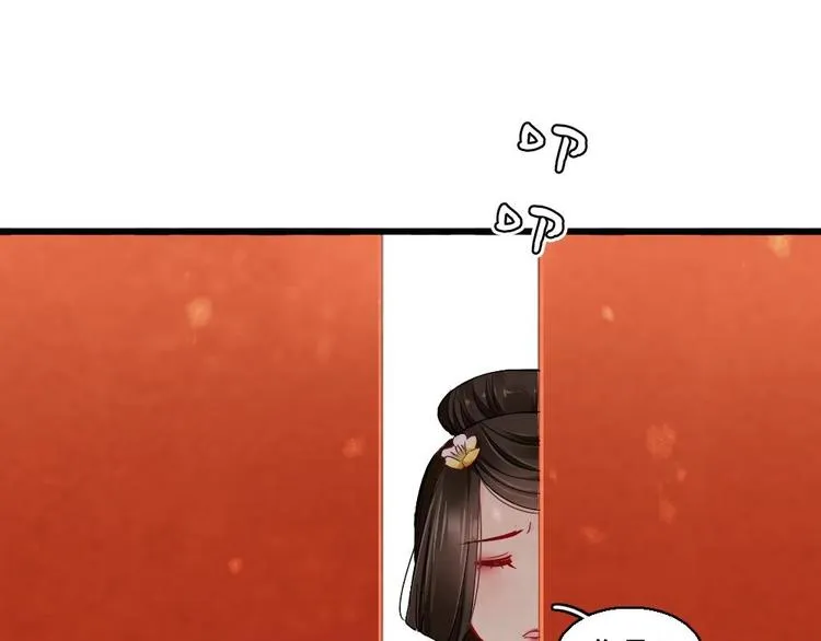 13 第7页