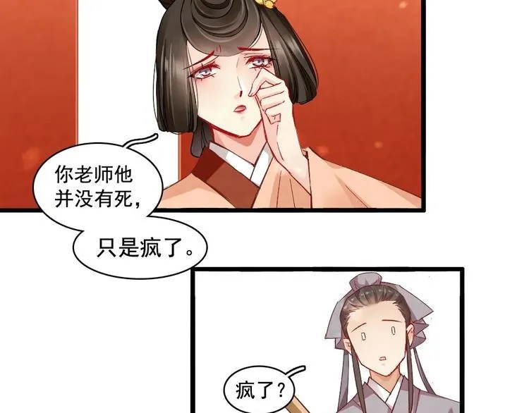 13 第10页