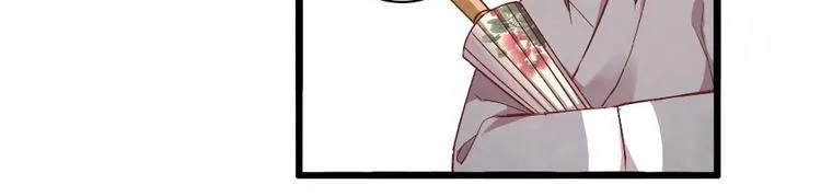 13 第11页