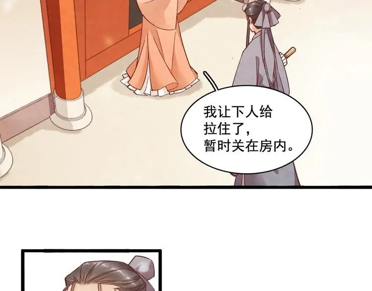 13 第13页