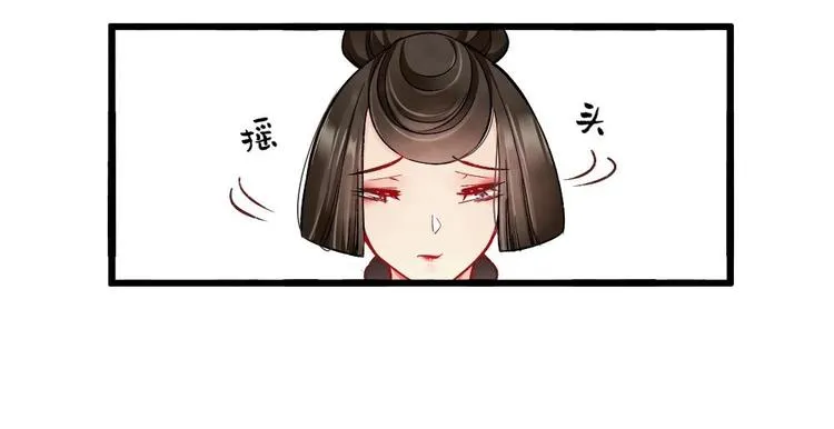 13 第15页