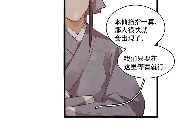 13 第18页