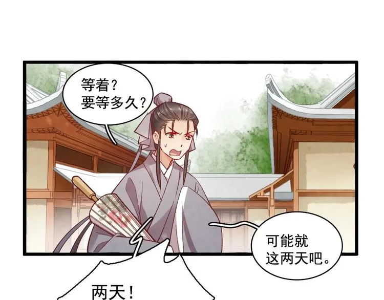 13 第19页