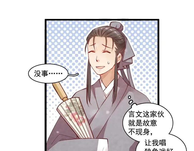 13 第21页