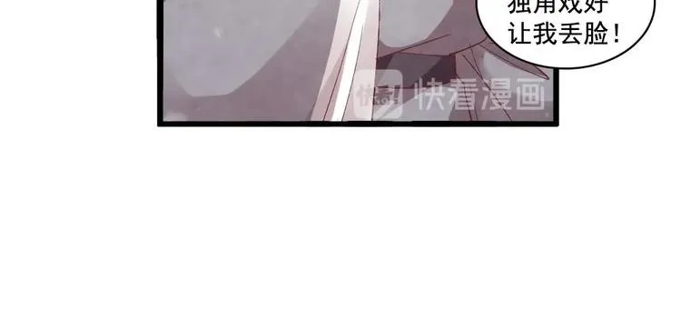 13 第22页