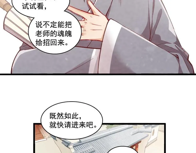 13 第25页