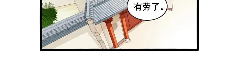 13 第26页