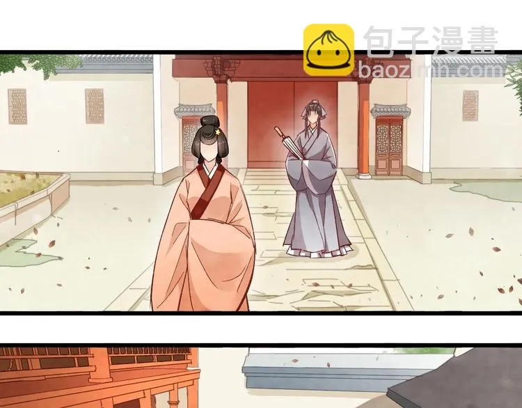 13 第27页
