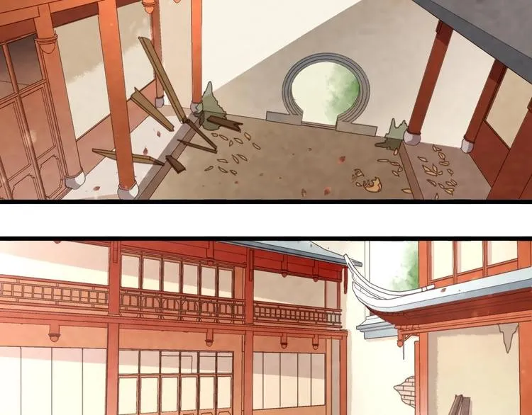 13 第28页