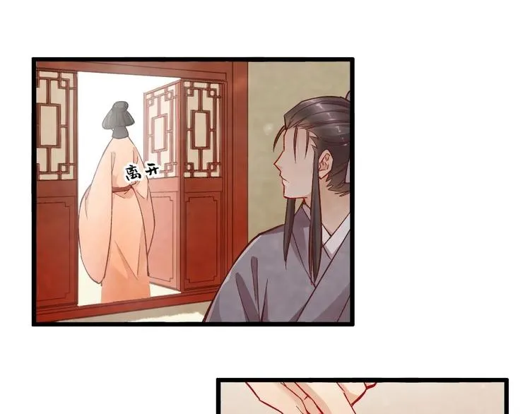 13 第31页