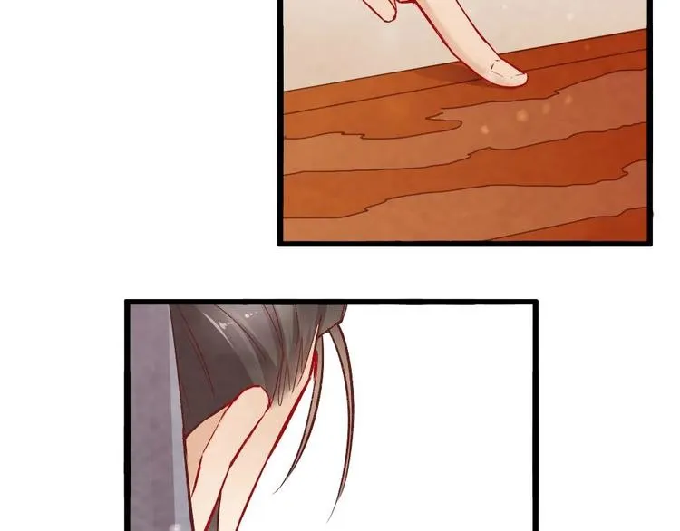 13 第32页