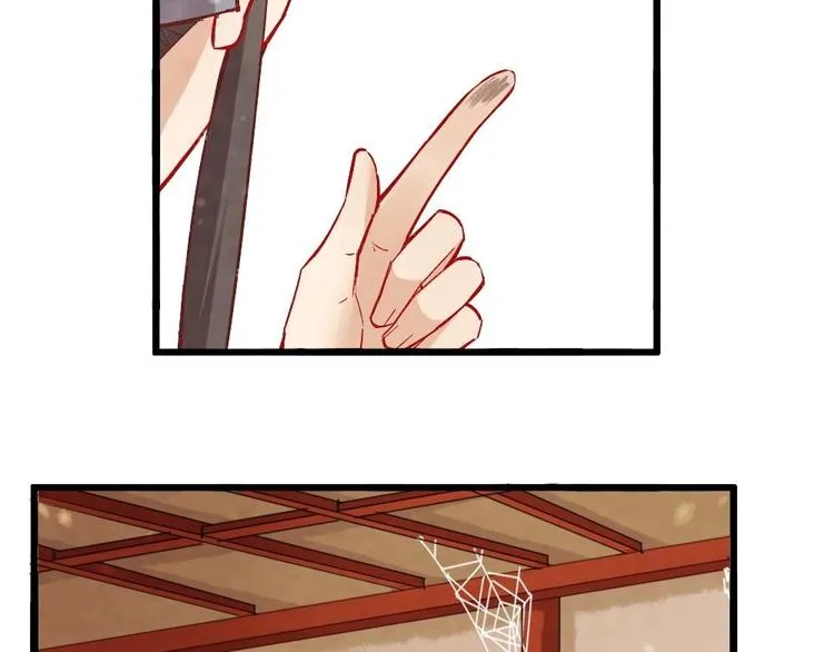 13 第33页