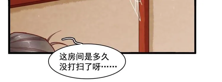 13 第34页