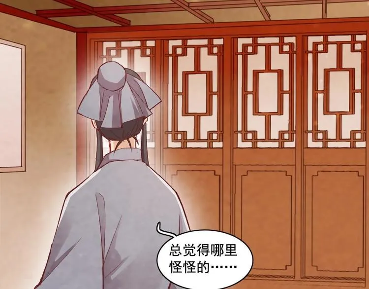 13 第37页