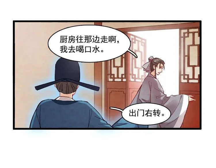 13 第44页