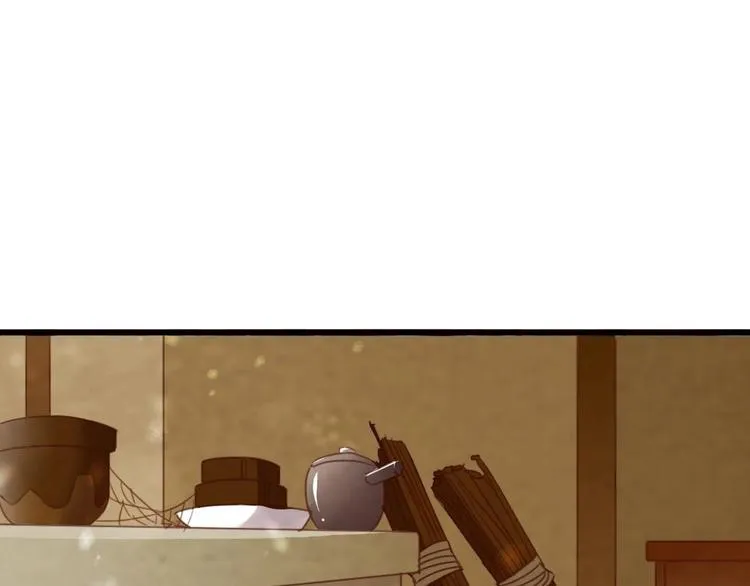 13 第45页