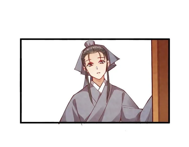 13 第47页