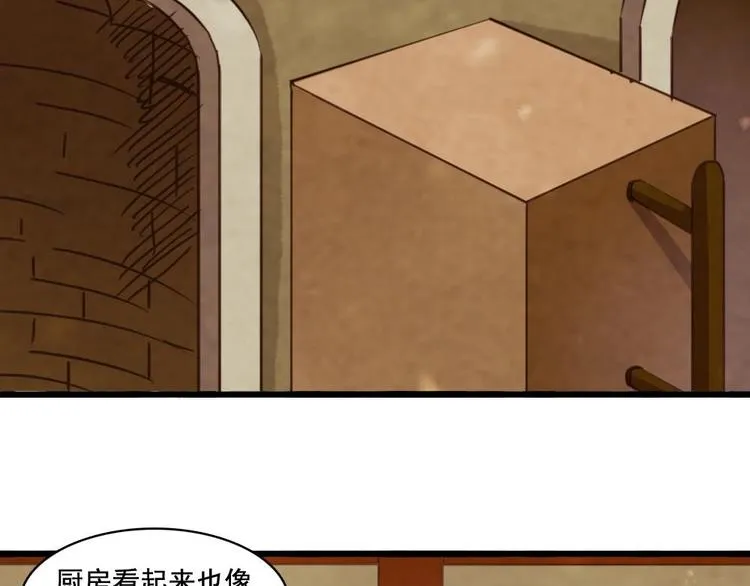 13 第49页