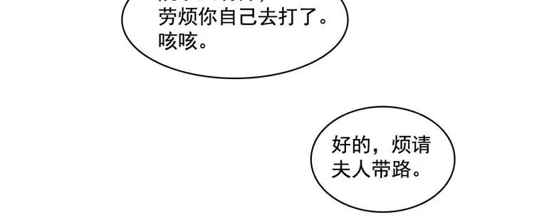 13 第55页