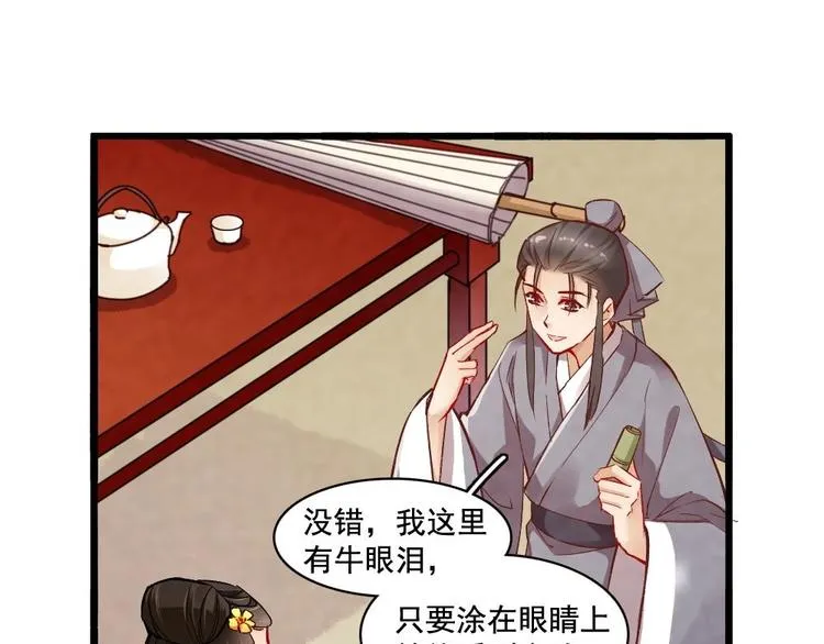 14 第1页